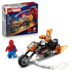 LEGO Marvel Spider-Man vs. Moto del Motorista Fantasma