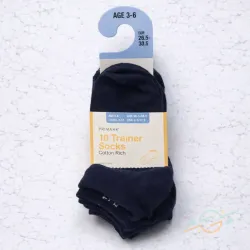 Pack 10 medias azules PRIMARK #0001