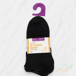 Pack 10 medias negras PRIMARK #0002