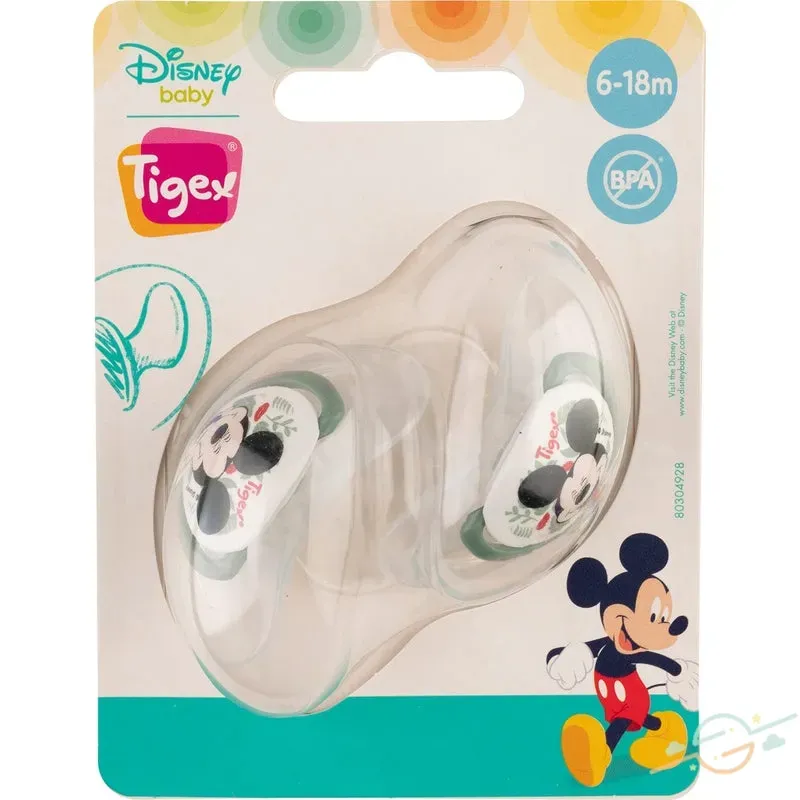 Pack 2 chupetes #0001