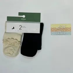 Pack 2 medias multicolor LEFTIES #0001