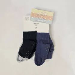 Pack 5 medias antideslizante H&M #0001