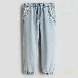 Pantalón azul H&M #0005