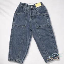 Pantalón azul LEFTIES #0003