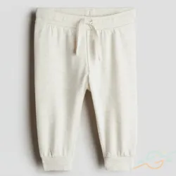 Pantalón beige H&M #0001 