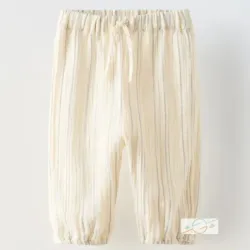 Pantalón beige tela ZARA