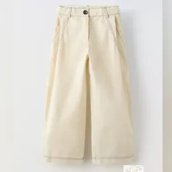 Pantalón beige ZARA #0004