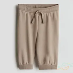 Pantalón marrón H&M 
