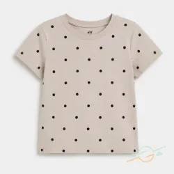 Pullover beige de puntos H&M
