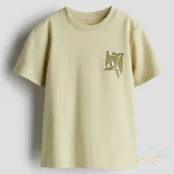 Pullover verde H&M #0008