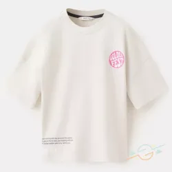 Pullover beige MANGO #0001