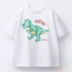 Pullover blanco ZARA #0015