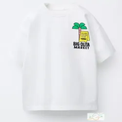 Pullover blanco ZARA #0008