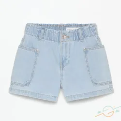 Short azul LEFTIES #0001