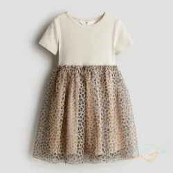Vestido beige H&M #0001