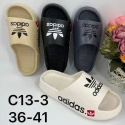 Chancletas de baño. Adidas 