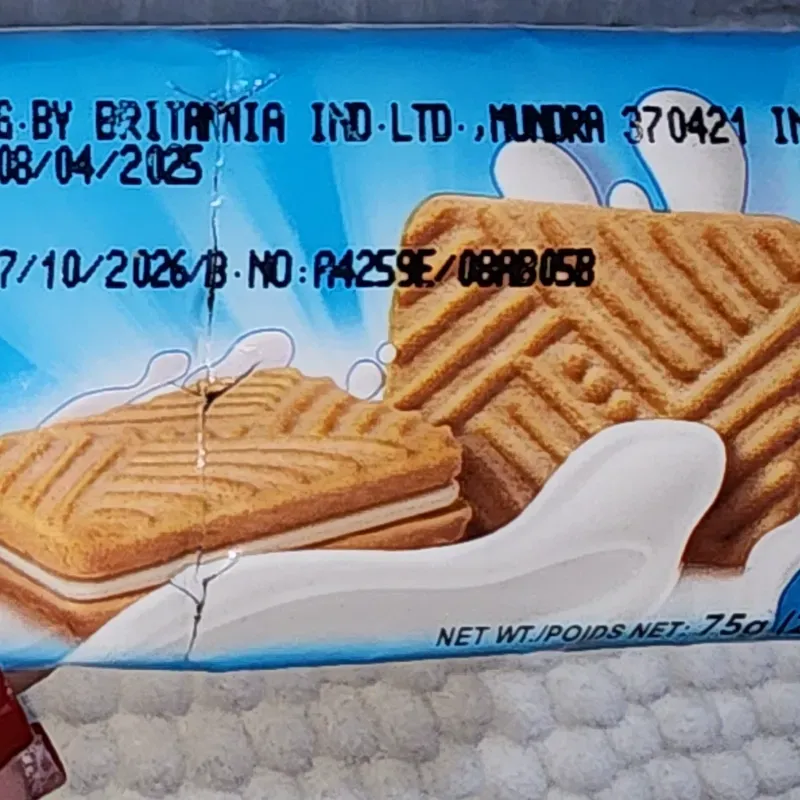 Galleta tiguer de vainilla 