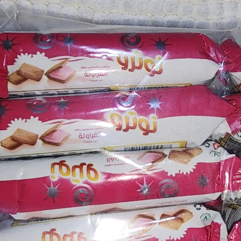 Galletas rellenas con fresa 🍓 