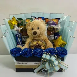 Mi dulce regalo para ti