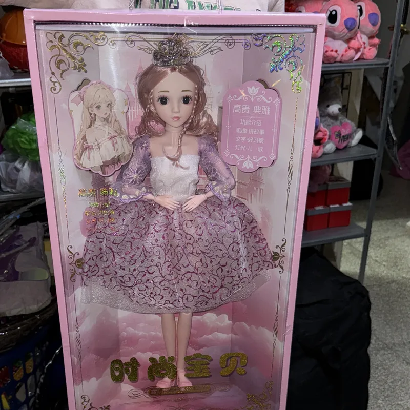 Muñeca articulada extra grande 