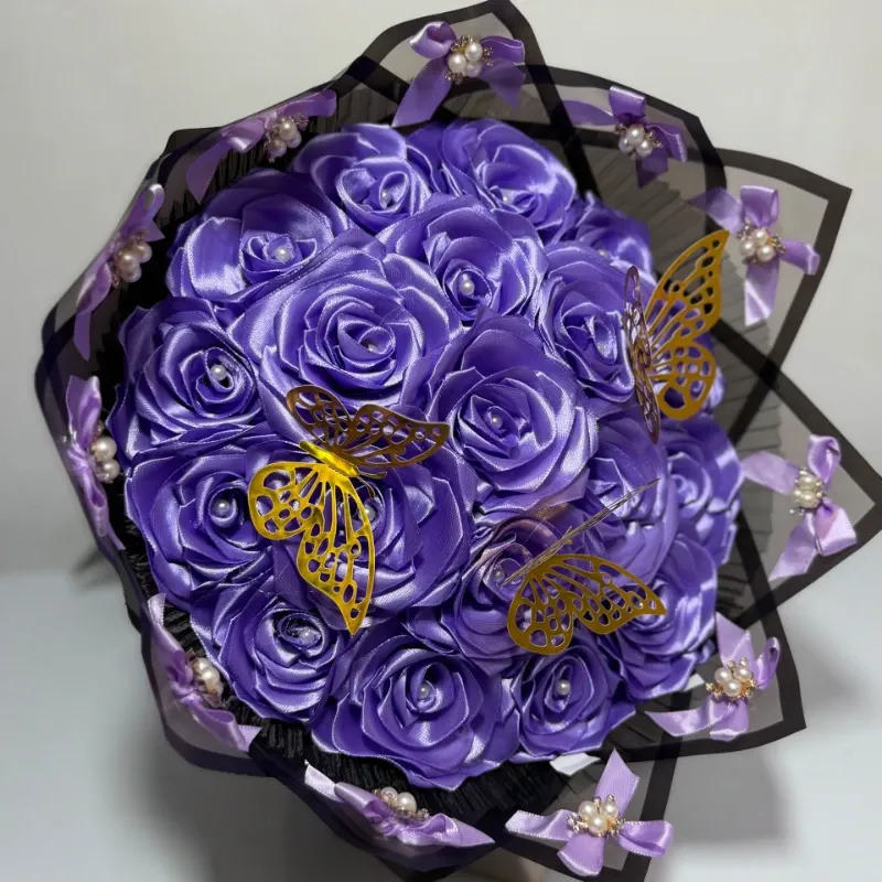 Ramo morado