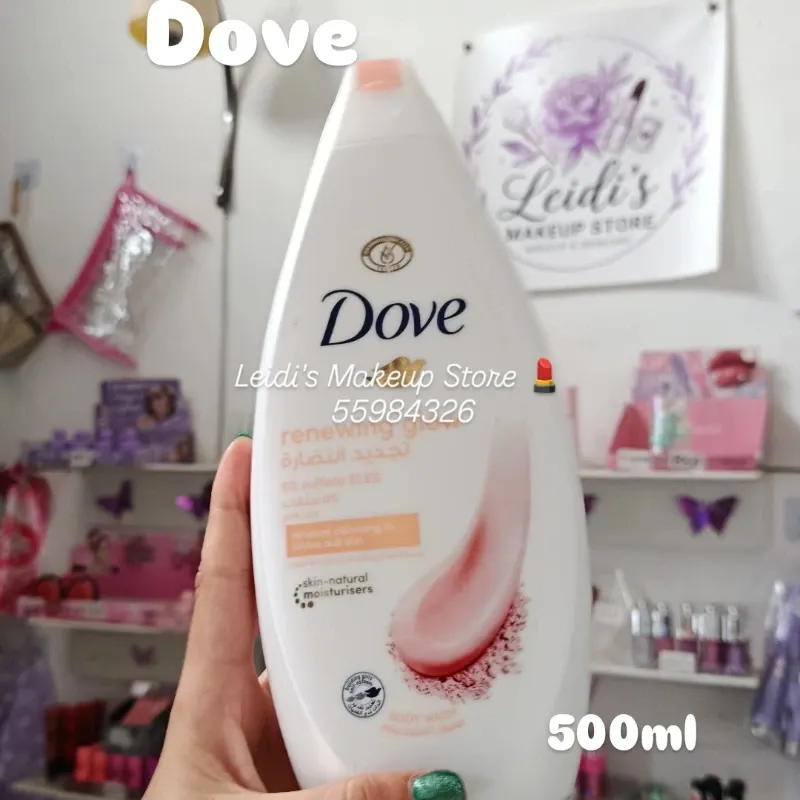 Gel de baño Dove 💞