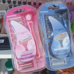 Set de Máquinas de afeitar.