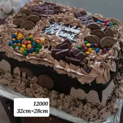 Cake cuadrado de confituras 🎂✨