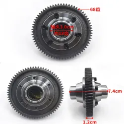 Corona 68x18 (3.0cm)