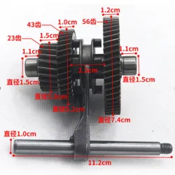 Doble Fuerza y Marca 56x46x23 