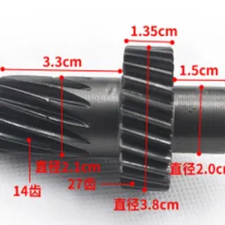 Piñón de Ataque 14x27 dientes