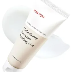 Galactomy Enzyme Peeling Gel |  Exfoliante  suave