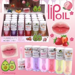 Lip Oíl Frutal 🥑