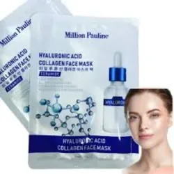 Mascarilla Facial de Ácido Hialurónico