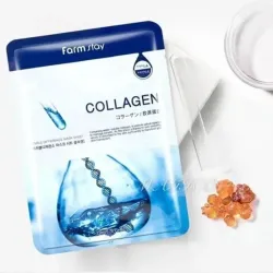 Mascarilla Facial de Colágeno