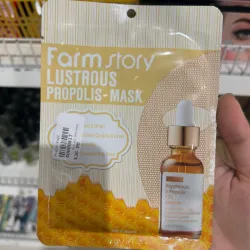 Mascarilla Facial de Miel 🐝