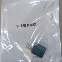 Adaptador Wifi dualband + Bluetooth v5.4.