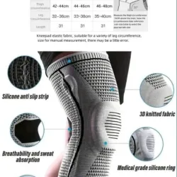 Rodillera de compresión.