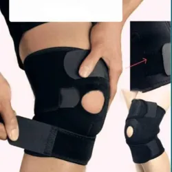 Rodillera ortopédica.