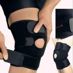 Rodillera ortopédica.