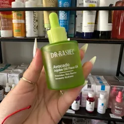 Aceite facial de aguacate y jojoba