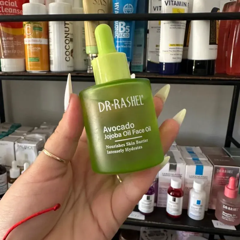 Aceite facial de aguacate y jojoba