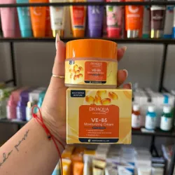 ✨ BIOAQUA VE + B5 Moisturizing Cream – Anti Wrinkle & Firming