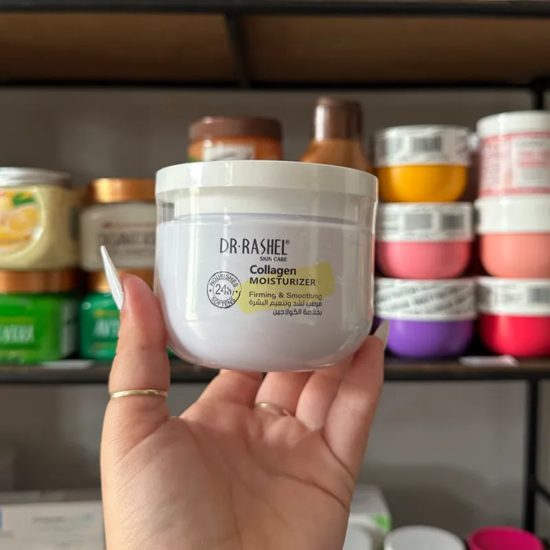 Crema Hidratante de Colágeno | Juventud y suavidad