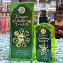 💚Aceite de hierbas Dissar 💚