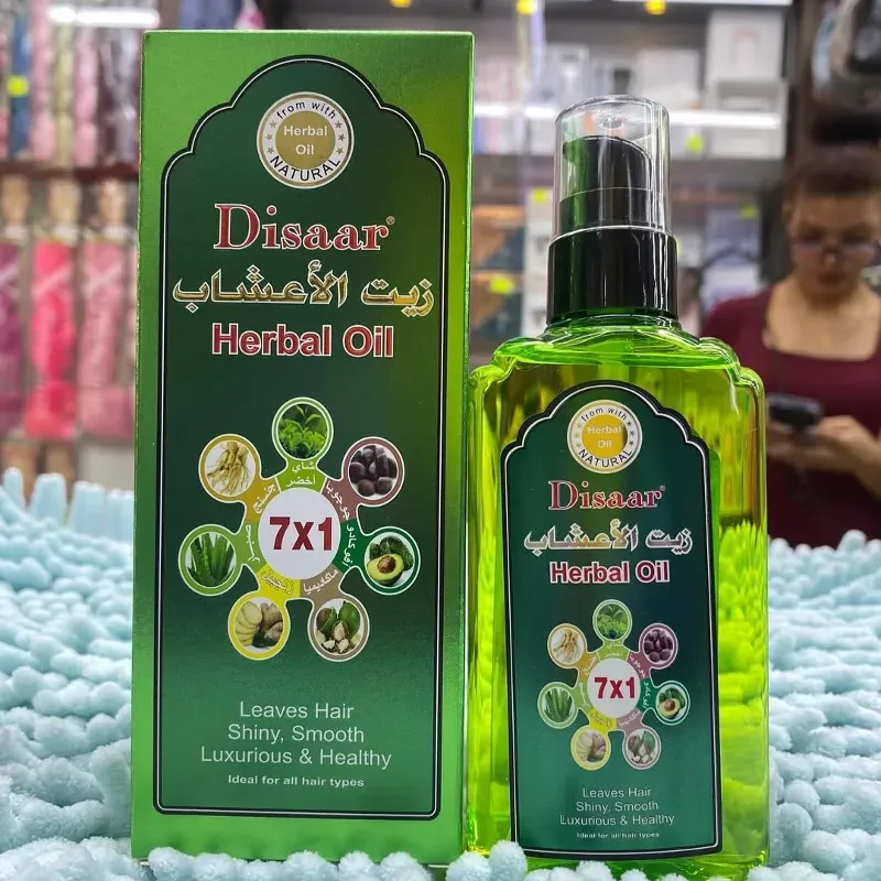 💚Aceite de hierbas Dissar 💚