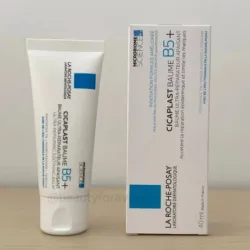 🩵Cicaplast Baume B5🩵