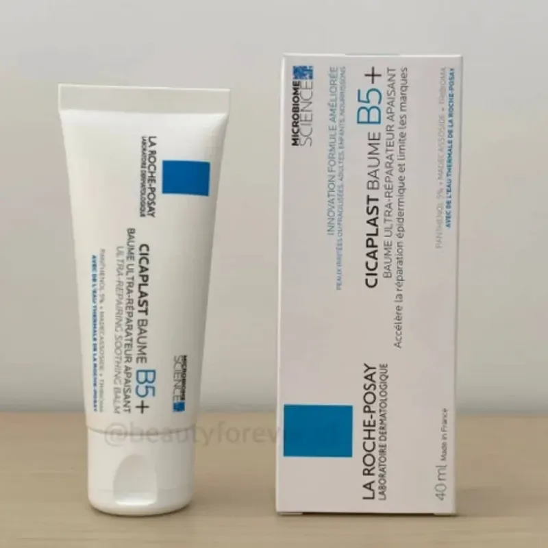 🩵Cicaplast Baume B5🩵