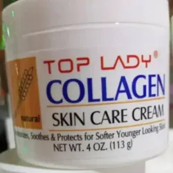 💫Crema de Colágeno 💫
