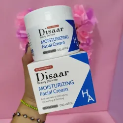 CREMA FACIAL HIDRATANTE AH DISSAR✨
